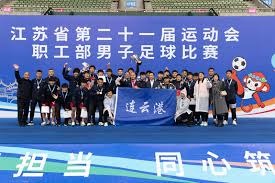 瑞典领先突尼斯 英超前锋精彩表现引关注
